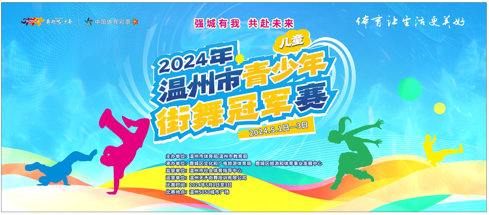 0d9aa2618f0e14a765632acdb68b1fc.png